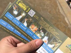 -将军关探险漂流