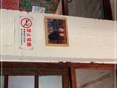 门面-人民公社大食堂(顺义总店)