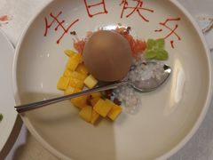 -海味观(老西门店)