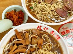 -陈记锅盖面(长江路店)