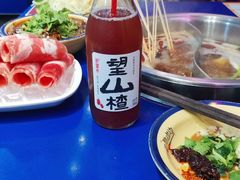-马路边边火锅串串(观前街店)