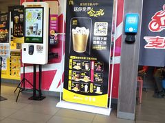 -麦当劳(武商建二店)