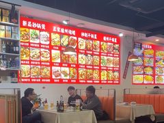 -徐州烧烤龙虾大排档(君临紫金店)