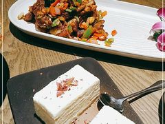 -那时新疆·若羌(经纬汇店)