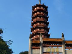 -大雁山风景区