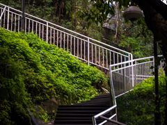 -重庆平顶山公园