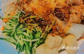 Xiaoxian Noodles with Cold Vermicelli