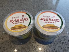 -紫光园(燕郊总店)