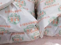 -芦庄子桂顺斋(和平路总店)