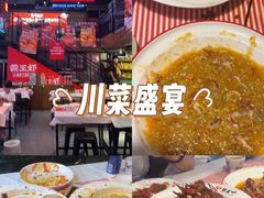 -霸王虾·小龙虾香辣蟹(玉林店)