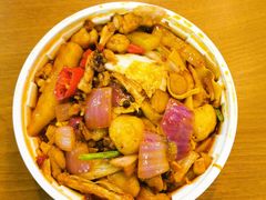 二哥芋儿蛙-炉小二铜锅牛蛙•川湘菜(三里屯店)