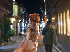 -舌尖葱包烩