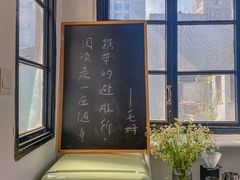 -二楼南书房