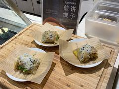 煎饼粿子-荟星庭西餐厅(天府丽都喜来登饭店)