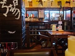 -木村武·手作寿司料理(中山亭店)