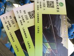 -十渡东湖港风景区