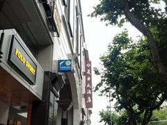 -美臣大酒店