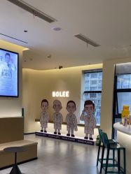 -重庆宝丽医疗美容