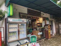 -东莞市可园博物馆