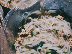 -老仓醋米线(万达店)