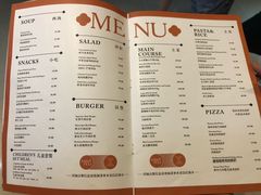 菜单-阿妮叶李(光谷世界城店)