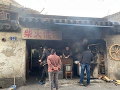 门面-安庆柴火馄饨(马道街店)