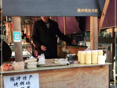 门面-蔺大妈松花糕