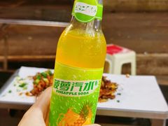 -小板凳(四公里店)