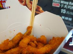 -味子夫鸡柳(解放碑总店)