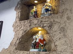 -酒肉门孔府菜(曲阜游客中心店)