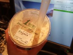 -1点点(芦潮港店)