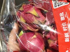 -嘿嘛仓储购(华明店)