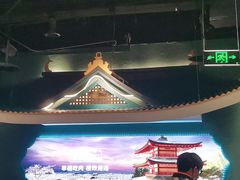 -樱煦和牛寿喜烧(如皋吾悦广场店)