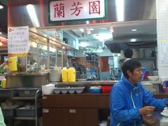 -兰芳园(上环店)