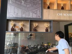-赤面仔(麓湖美食岛店)
