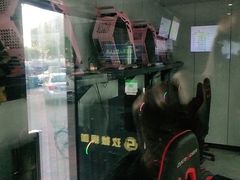 -玖号网咖(信海缘店)