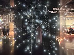 -香港科学馆