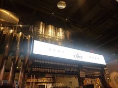 门面-木屋烧烤(龙湖天街店)