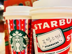 -星巴克(广州光明广场店)