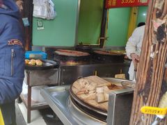 -牛煎里牛肉煎包淮南牛肉汤(广东路店)