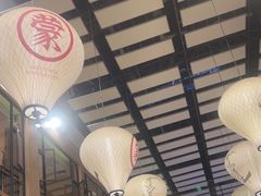 -羊之道草原味道清真餐厅(番禺店)