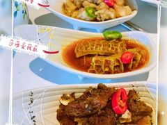 -五号茶居·新派粤菜·岭南五号酒店(沿江中路店)
