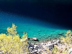 -叠溪松坪沟景区