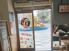 -德克士(什邡永辉超市店)