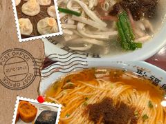 -耿福兴(凤凰美食街店)