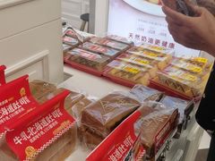 -味多美蛋糕(苏州街地铁店)