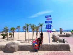 -渔岛海洋度假区