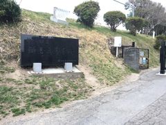 -灌篮高手动画打卡地