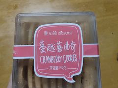 -爱立颂·爱的礼物(老商埠店)