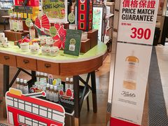 -DFS迪斐世(香港广东道店)